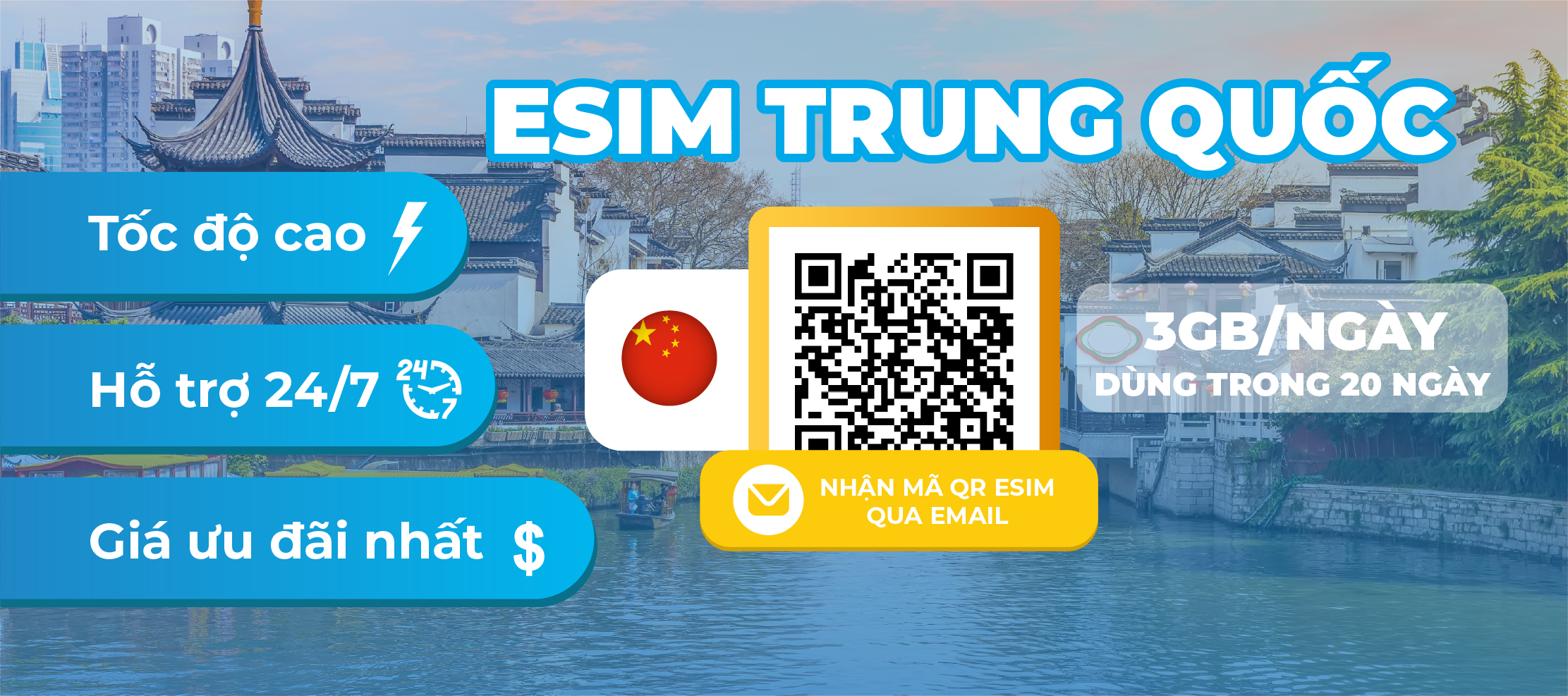 simdetail-banner