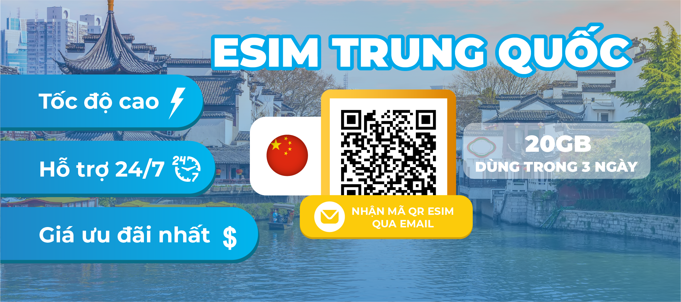 simdetail-banner