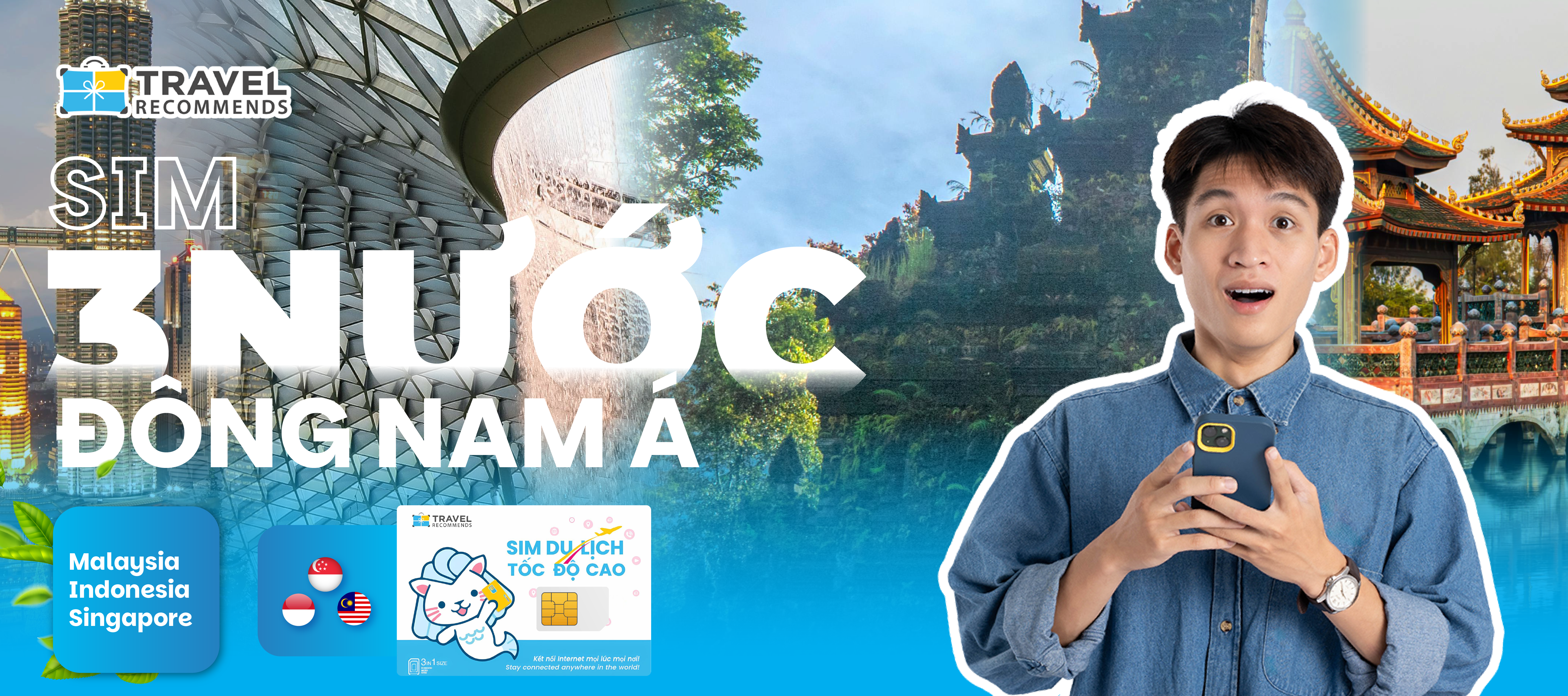 simdetail-banner