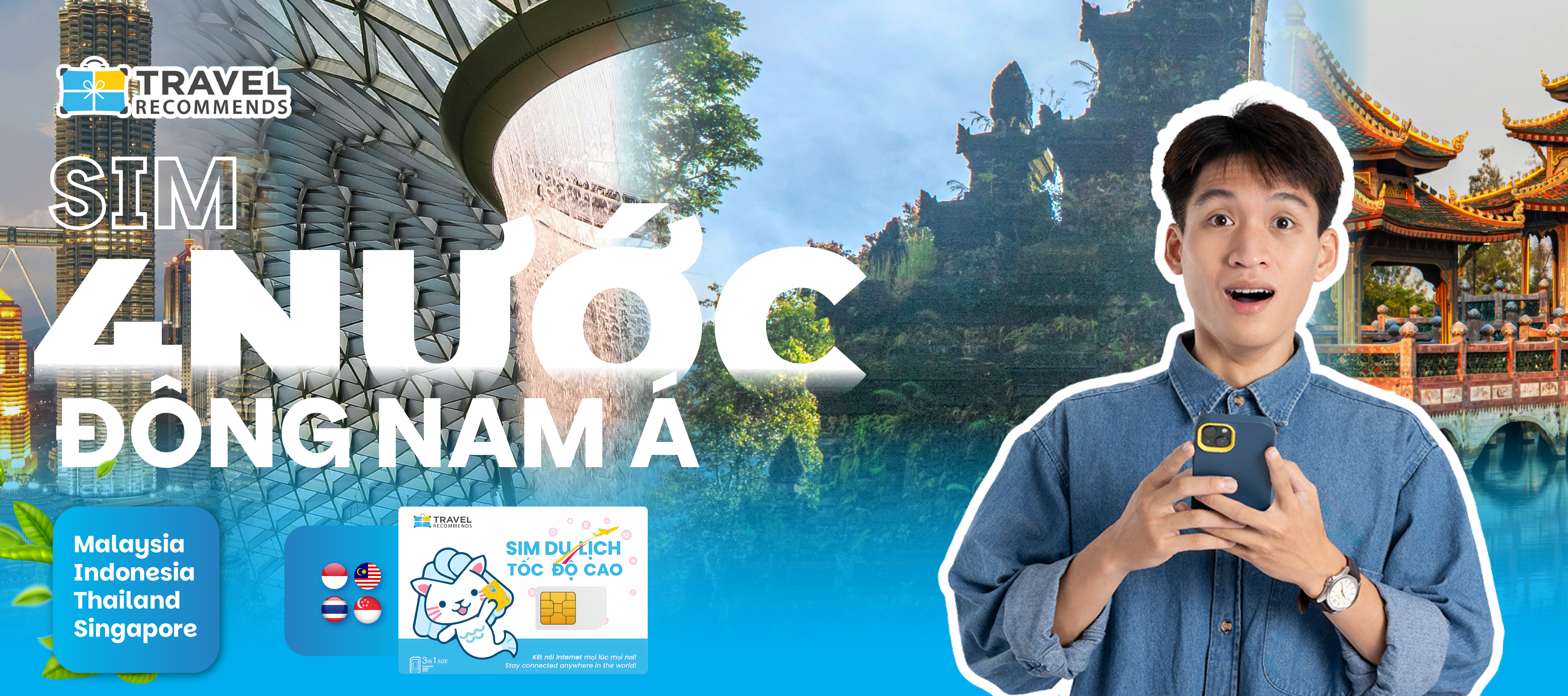 simdetail-banner