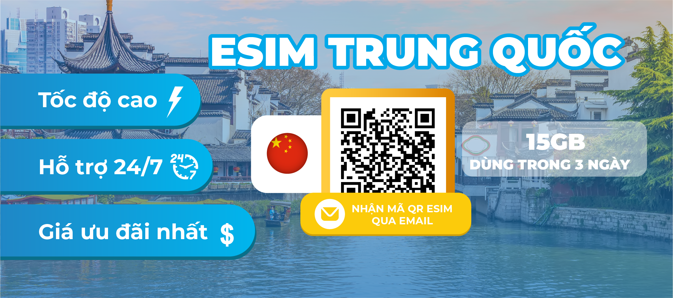 simdetail-banner