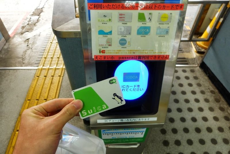 Japan Suica Card (MY) Travel