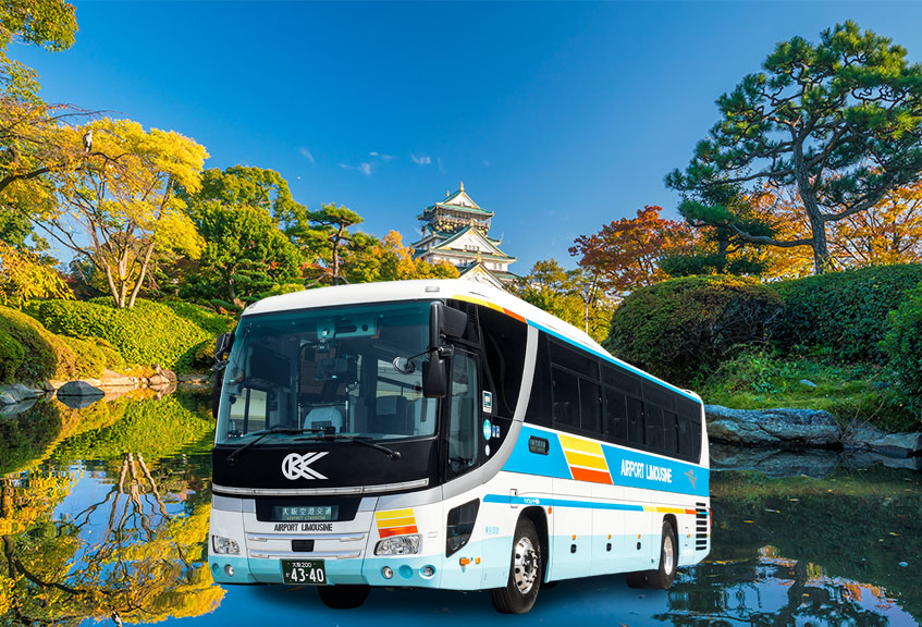 Kansai Airport Limousine Bus to Osaka (MY) - Travel Recommends