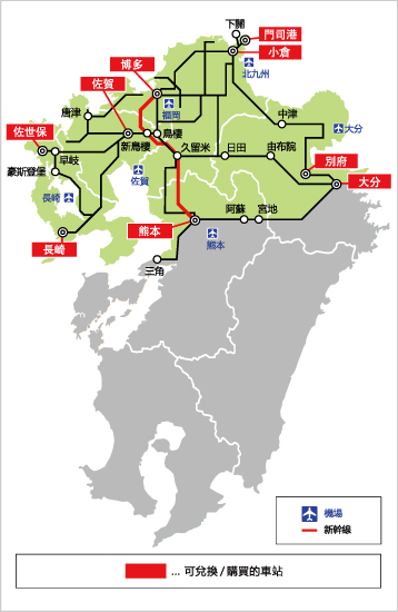 日本鐵路周遊券jr Pass 日本自由行必備 Travel Recommends